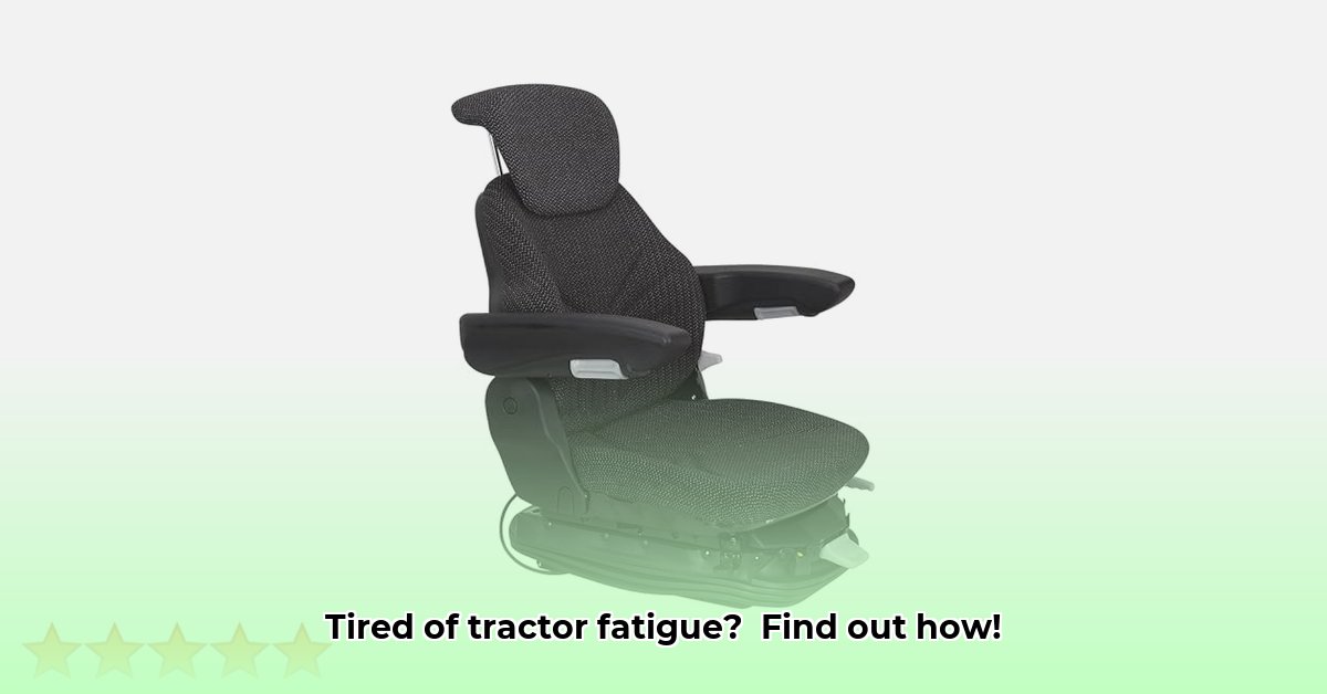 air-ride-seat-tractor